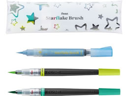 ؂Ă  X^[t[NubV Zbg3 GFH-SAST1