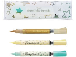 ؂Ă  X^[t[NubV Zbg2 GFH-SPST2