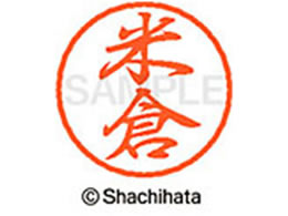 V`n^ ubN8 XL-8(đq) XL-8-1983