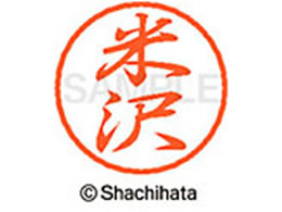 V`n^ ubN8 XL-8(đ) XL-8-1984