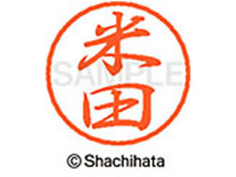 V`n^ ubN8 XL-8(ēc) XL-8-1985