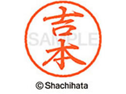 V`n^ ubN8 XL-8(g{) XL-8-2372