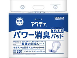 �N���V�A �A�N�e�B �p���[���L�p�b�h1200 30�� 84711