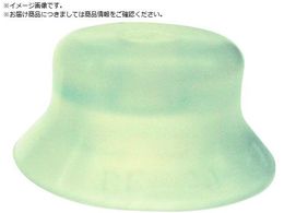 CONVUM zpbh ^glWt 20 VRS F PFG-20-S