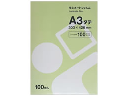 Forestway ~l[gtBA3 100 100