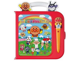 ZKtFCu ڂ!ׂ낤! Ƃ΂15N