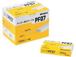 WAKAI �n���}�[�^�b�J�[�E�K���^�b�J�[�p�X�e�[�v�� PF07 PF07000