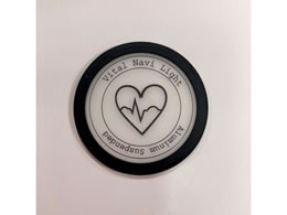 �o�C�^���i�r���f�� ���C�g �T�X�y���f�b�h�E�I�v�V���� �����p�_�C�A�t���� �u���b�N 7-9992-01