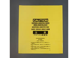 �G�X�R �A�X�x�X�g����� �� ��100�� 650x 850mm EA995AD-175A