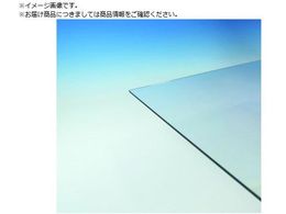 �A�N���T���f�[ PET������450mmx600mmx1.0mmPG-1 M 1.0