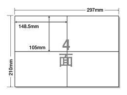 NANA xV[iiRs[A4 4 500V[g C4i