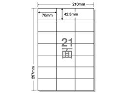 NANA xV[ii[hA4 21 500 LDZ21QB