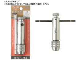 ISF �p�b�N�� T�^���`�F�b�g�n���h�� 3 8�p M3�`M10 P-HDL-RT-3 8