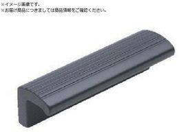 Rohde vnh ˂aM4~0.7 PH3-90B