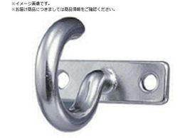 ���{ �X�e�����X �v���[�g�t�b�N 10mm�~34mm �g�p�׏d:0.03kN PH-4