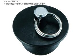 SANEI oXpS PH270F-41