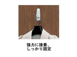 3m コマンドフック カレンダー用 アイボリー Cmr10 Forestway 通販フォレストウェイ