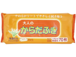 ���a���H ��l�̂��炾�ӂ� 1��(70����) 8-141-01