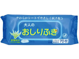 ���a���H ��l�̂�����ӂ� 1��(70����) 8-146-01