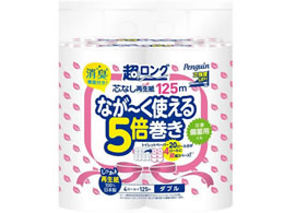 ەx yM O 5{ _u 4[~125m