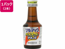 Qi \}bN5 TLm~ 50mL~2{