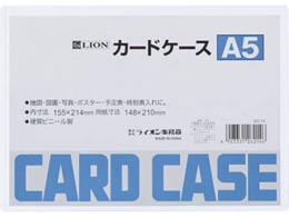 CI n[hJ[hP[X(d) rj[ A5 262-14