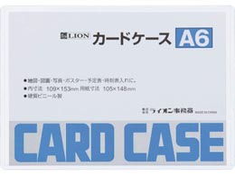 CI n[hJ[hP[X(d) rj[ A6 262-15