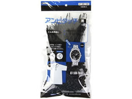 �N���[�Y �A���r�^�b�` 140mm 1000�{ AT-5BK-1000