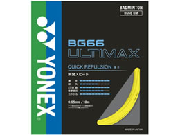 YONEX ���l�b�N�X BG66 �A���e�B�}�b�N�X BG66UM-004