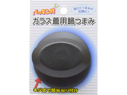 TAKAGI �p�b�L���t�K���X�W�p��܂� G�^�C�v 4907052853119