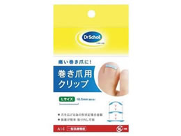 ���L�b�g�x���L�[�U�[�E�W���p�� �h�N�^�[�V���[�������ܗp�N���b�vL 23-6149-02 �h�N�^�[�E�V���[��(���L�b�g�x���L�[�U�[�E�W���p��)3052971(18.5MM)