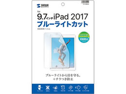 �T�����T�v���C Apple 9.7�C���`iPad 2018�E2017�p�u���[���C�g�J�b�g�t���ی�w�䔽�˖h�~�t�B���� LCD-IPAD8BCAR