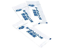 �s�W���� �|�[�^�u���g�C���p���L�� �����^�C�v 20��� 8-2075-01