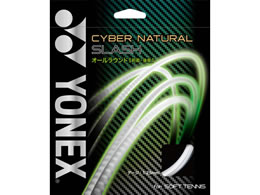 YONEX ���l�b�N�X �T�C�o�[�i�`�������X���b�V�� CSG550SL-604