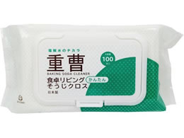 �������� �d���H�샊�r���O������C 100��