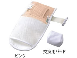 ���ǖh�~��� �s���N 350�~170mm �I�[�v���^�C�v 8-2153-07