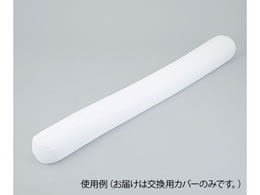 �����O�̈ʌŒ�N�b�V���� 2000mm�p �����J�o�[ 8-2186-12