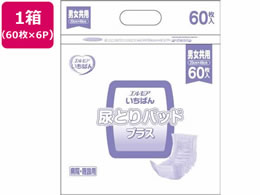 J~ GA΂ AƂpbhvX 60~6pbN