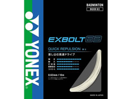 YONEX ���l�b�N�X �G�N�X�{���g63 BGXB63-011