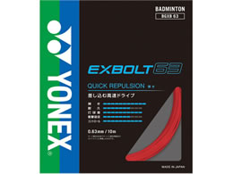 YONEX ���l�b�N�X �G�N�X�{���g63 BGXB63-338