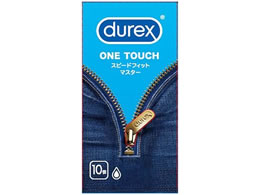 ���L�b�g�x���L�[�U�[ �f�����b�N�X �X�s�[�h�t�B�b�g�}�X�^�[ 10�y�Ǘ���Ë@��z