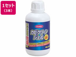 �t�@�~���[�E���C�t �J�r�N���[���W�F�� 3�{�Z�b�g ���|���L�b�g�t�� a34140