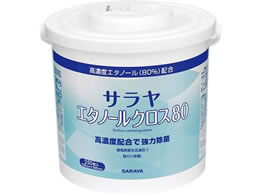 �T���� �T�����G�^�m�[���N���X80 �e��250��