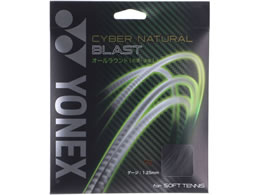 YONEX ���l�b�N�X �T�C�o�[�i�`�������u���X�g CSG650BL-007