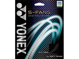 YONEX ���l�b�N�X S-FANG SGSFG-011