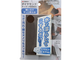 TAKAGI �_�C�������h�L�b�`�����ʓu�� 4907052840300