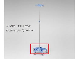 �L���X�^�[�x�[�X(�L���b�v�t)�u���[ 8-2579-02-01