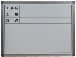 TRUSCO ���Ă���������p�z���C�g�{�[�h H450XW600 ���^ TSWB-1A