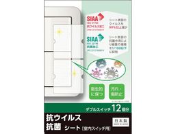 REVEX LYEh~ARECXRۃV[g Ch`XCb`p _u^Cv _uXCb`12 TSW02