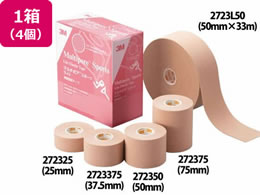 3M CgLkŒe[v 75mm 4 272375